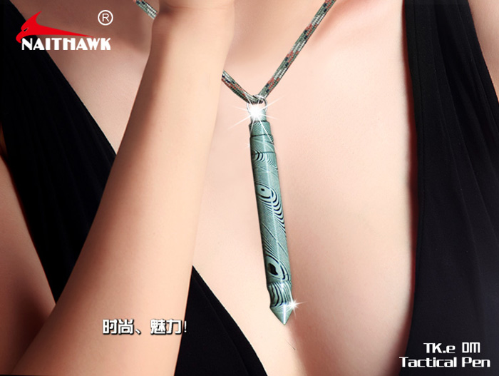 (Crown Old Shop) Extravagant Defense Pen NaitHawk TK E DM Damascus Steel Broken Window Anti-Body Pen