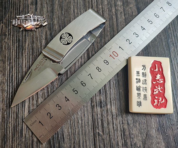 MCUSTA Pastoral Card Knife Series of the MCUSTA Paper Badge Clothes