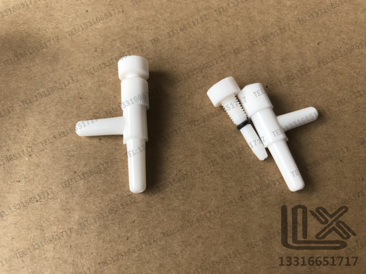 4mm-5mm fine adjustment switch Air control valve control valve With the Hastelloy slot plating of this online store