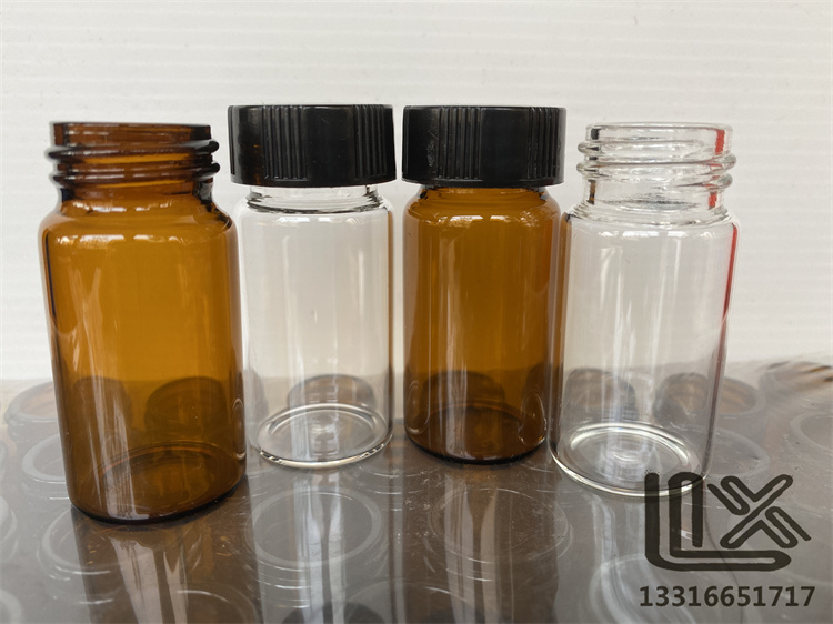 20ml透明玻璃螺口瓶 试剂瓶 样品瓶 精油瓶 西林瓶 菌种瓶 血清瓶