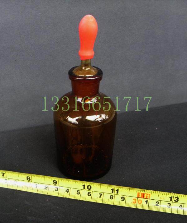 125ml棕色玻璃滴瓶 棕色指示剂瓶 棕色滴瓶 附胶帽  盐城 华鸥