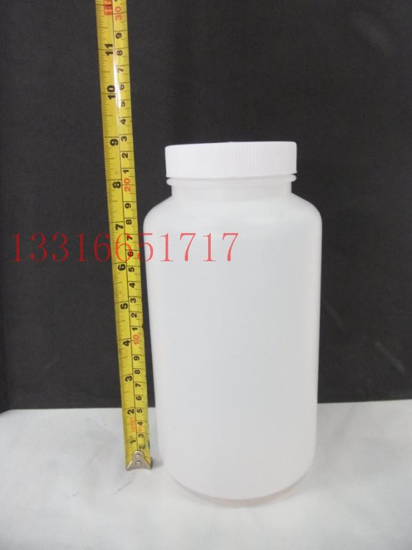 1500ml 塑料 加大口 瓶 PE瓶 样品瓶 药剂瓶 高密度聚乙烯瓶