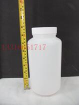 1500ml plastic enlarged mouth bottle PE bottle sample bottle medicine bottle high density polyethylene bottle