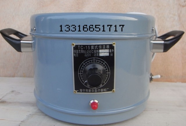 TC-15  2000ML 套式 恒温器 电热套 控温电热套 电热包 烧瓶用