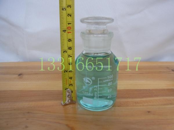 125ml 白色带刻度广口瓶 大口瓶 透明试剂瓶 磨砂口GG-17 蜀牛