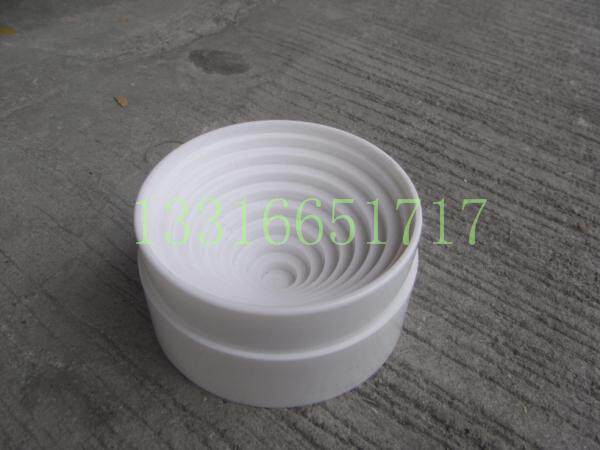 烧瓶底座 烧瓶座 烧瓶托 小号白色 PP 90mm