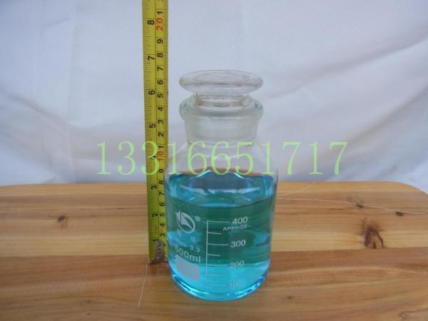 500ml 透明 带刻度广口瓶 大口瓶 透明试剂瓶 磨砂口玻璃瓶 蜀牛