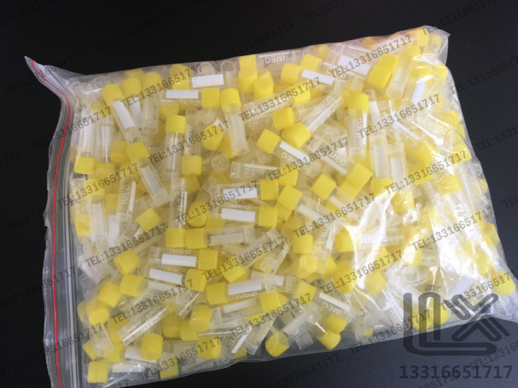 1 8ml frozen tube frozen tube with base storage tube sterilized with scale 1 packet price