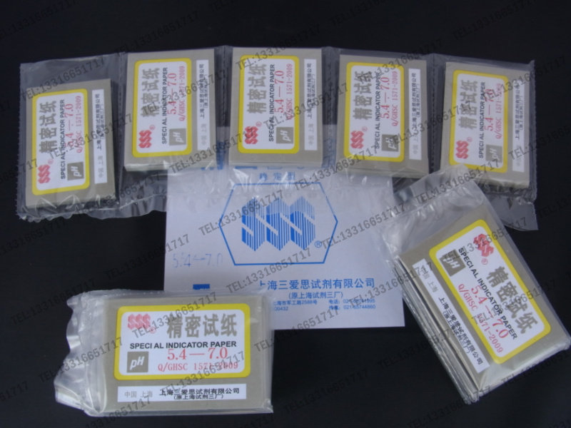 5 4-7 0 Trieth SSS Precision Test Paper Acidity Test Water Quality Measurement Human Cosmetics PH