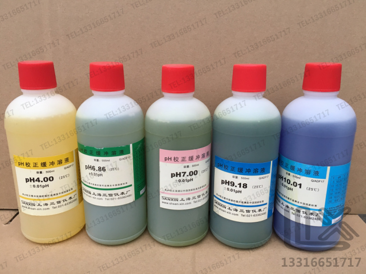 Shanghai Sanxin PH correction solution Buffer 4 01 6 86 7 9 18 10 0 500mnl