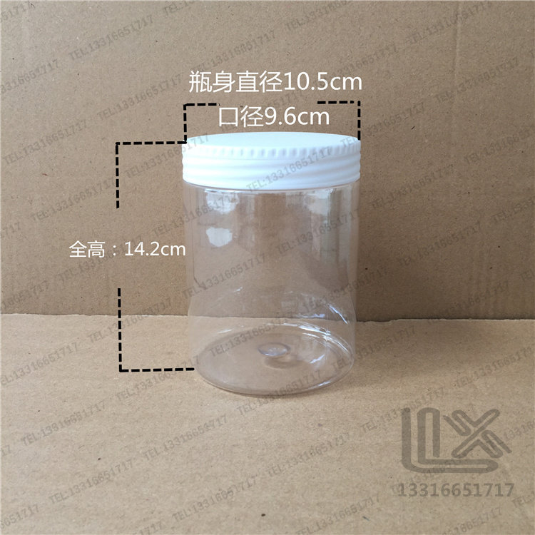 1000ml plastic transparent straight tank transparent tank sample tank storage tank PET tank