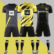 Dortmund jersey Football suit suit male primary school student No 11 Royce short-sleeved match uniform training suit customization