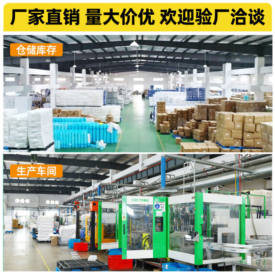 Thickened Food-Grade Plastic Bucket for Pickling Vegetables, Transparent Small White Bucket, Round Bucket, Paint Sealable Bucket, 10kg Jellyfish Bucket 5L