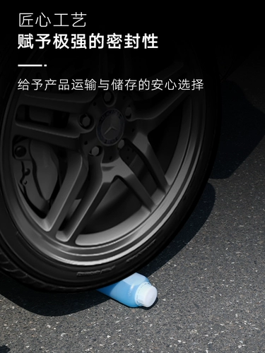 Пластиковая бутылка, упаковка, увеличенная толщина, 500 мл