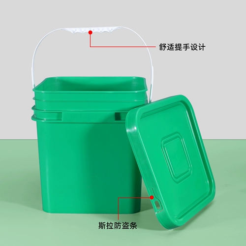 Квадратное пластиковое маленькое ведро, ручка для коммерческого использования, увеличенная толщина