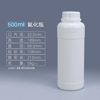 Прокладка, 500 мл