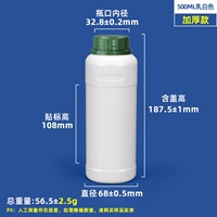 Белый, 500 мл