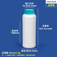 Белый, 500 мл