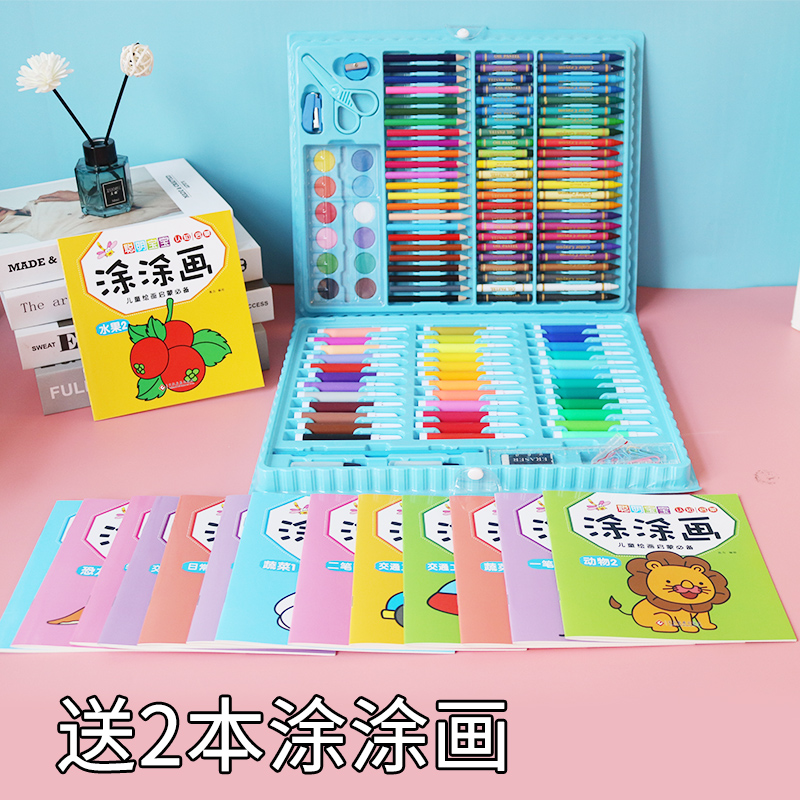 150 Sets Of Painting Sets - 2 Painting Sets For Bluechildren 208 piece Watercolor pen draw suit Color pen 3-6 year Fine Arts study articles painting tool kindergarten