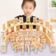 100 mảnh của hai mặt giáo dục trẻ em bằng gỗ xây dựng khối domino 3-4-5-6 tuổi biết chữ đồ chơi giáo dục sớm nhận thức