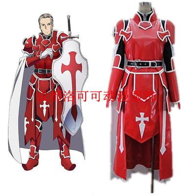 taobao agent Sword God Realm SAO Maochang Jingyan Blood League Knights Hitzkley Cosplay set