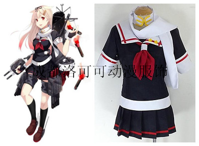 taobao agent Fleet ColleCTION Ship Mother Xili changed the two COSPLAY set