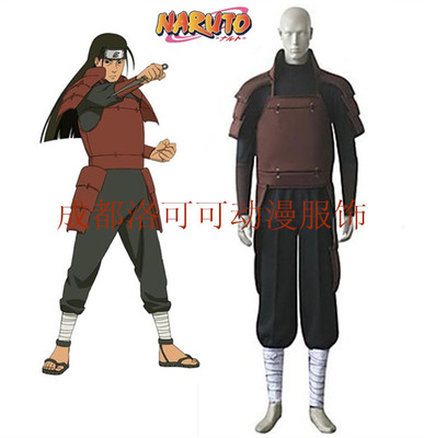 taobao agent Naruto Naruto's first generation of Naruto Thousand Hand Pillar Senju Hashirama Cosplay Set