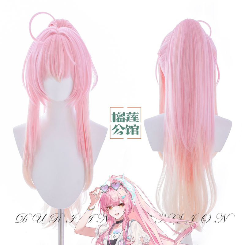 Durian Mansion Mingchao Amis Cosplay Wig Three-Color T-Color Gradient Tiger Mouth Clip Gradient Ponytail Scalp Top
