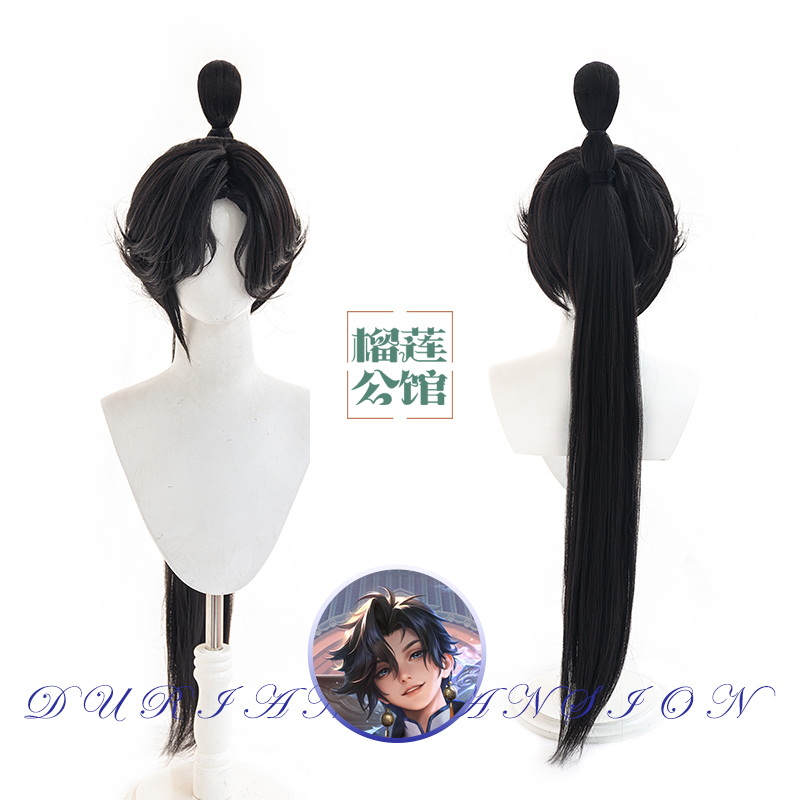 Durian Mansion King of Glory Sun Wukong Cosplay Wig Handmade Single Hair Crown Scalp Top