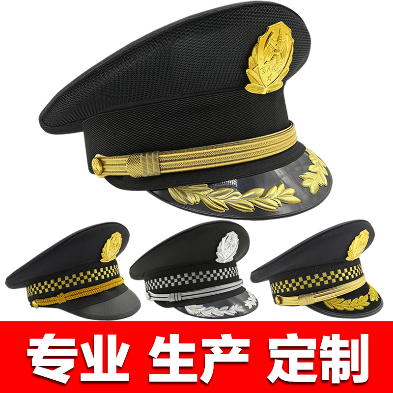 High-quality security hat spring and summer property new security clothing big brim hat men's big felt hat big brim hat