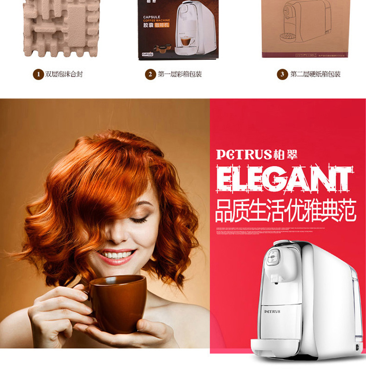 máy pha cafe hạt Bai Cui PES08 máy pha cà phê viên cho người tiêu dùng và khách thương mại hoàn toàn tự động nồi cà phê Ý từ hạt xay - Máy pha cà phê may pha cafe gia dinh