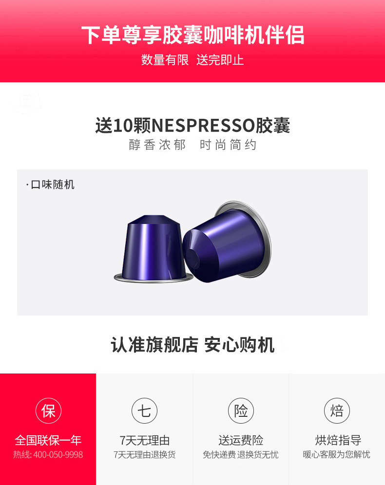 máy pha cà phê tiross Máy pha cà phê Bai Cui PES09 ngoài trời viên nang cà phê espresso máy pha cà phê tự động mini tập trung - Máy pha cà phê thuê máy pha cafe