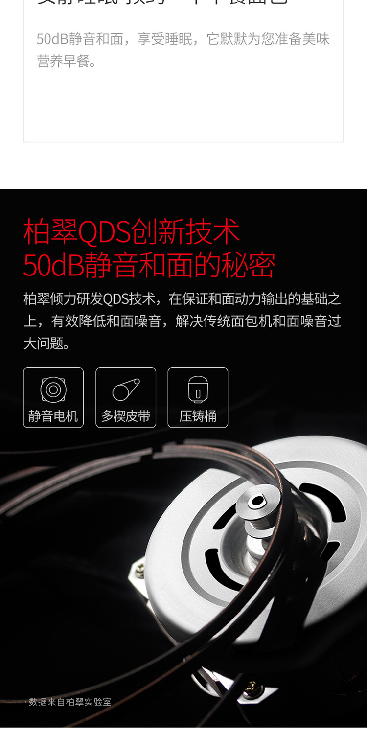 máy làm bánh mì zojirushi Bai Cui PE9800 máy làm bánh mì tự động thông minh rắc trái cây đa chức năng nhỏ và mì - Máy bánh mì may ep banh mi