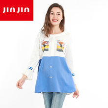 【多款可选】春季孕妇打底宽松大码T恤