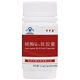 Jie Khang Kang nhãn hiệu coenzyme Q10 viên nang mềm sản phẩm y tế trong nước không phải Nhật Bản Úc viên nén không nhai chính gốc Mỹ - Thực phẩm dinh dưỡng trong nước Thực phẩm dinh dưỡng trong nước