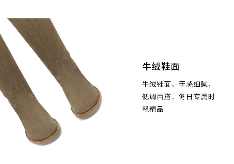 Западные Boots kisscat接吻猫秋季新款堆堆靴时尚粗跟长靴牛绒皮革v口时装靴女