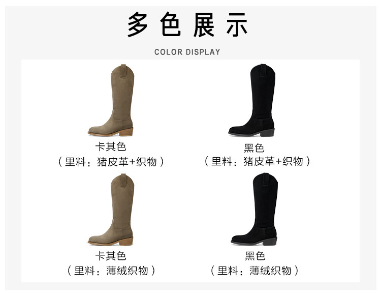 Западные Boots kisscat接吻猫秋季新款堆堆靴时尚粗跟长靴牛绒皮革v口时装靴女