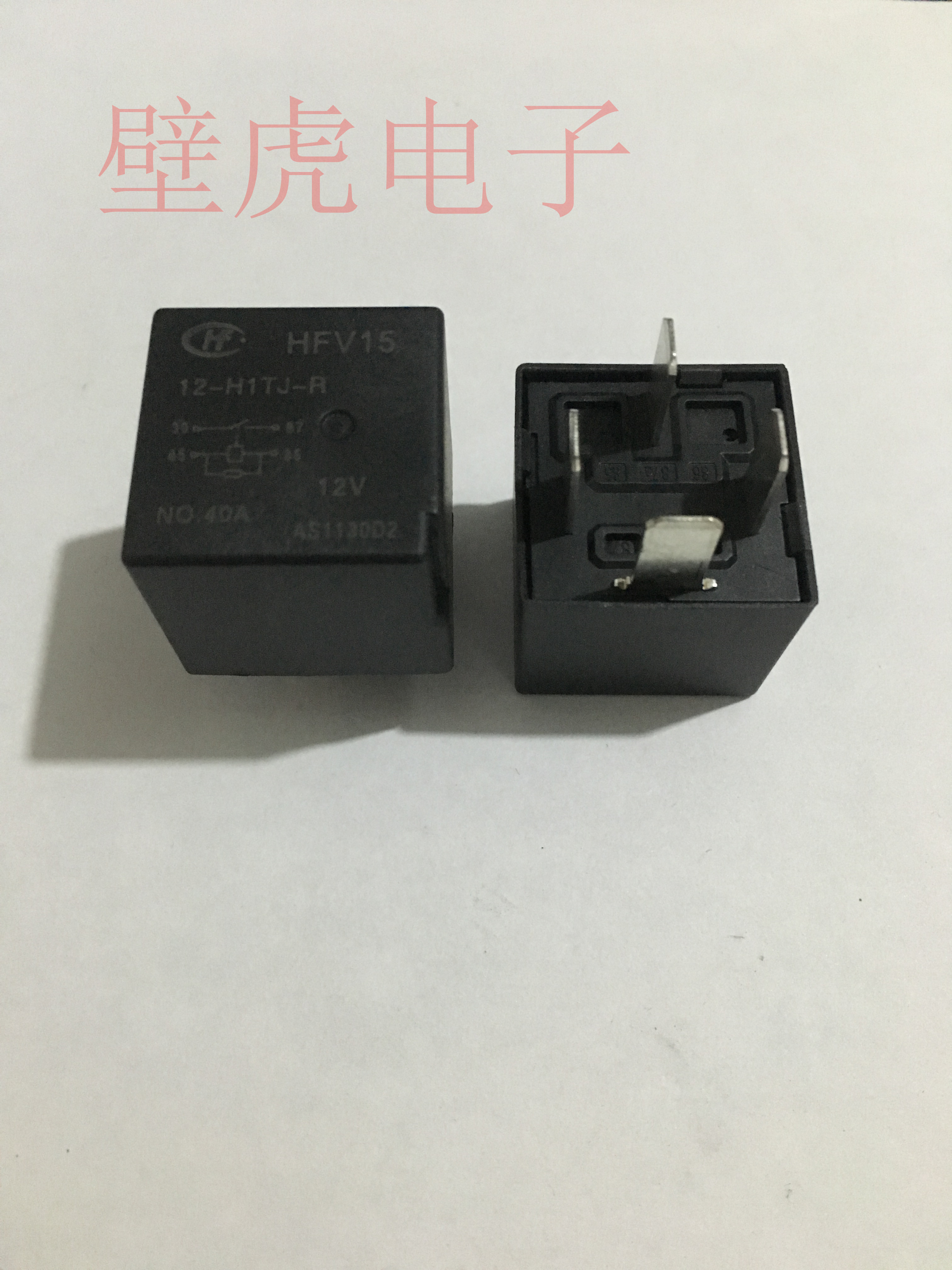 Original Loaded Macro Hair relay HFV15 12-H1TJ-R a group of normal open 4 feet 12V
