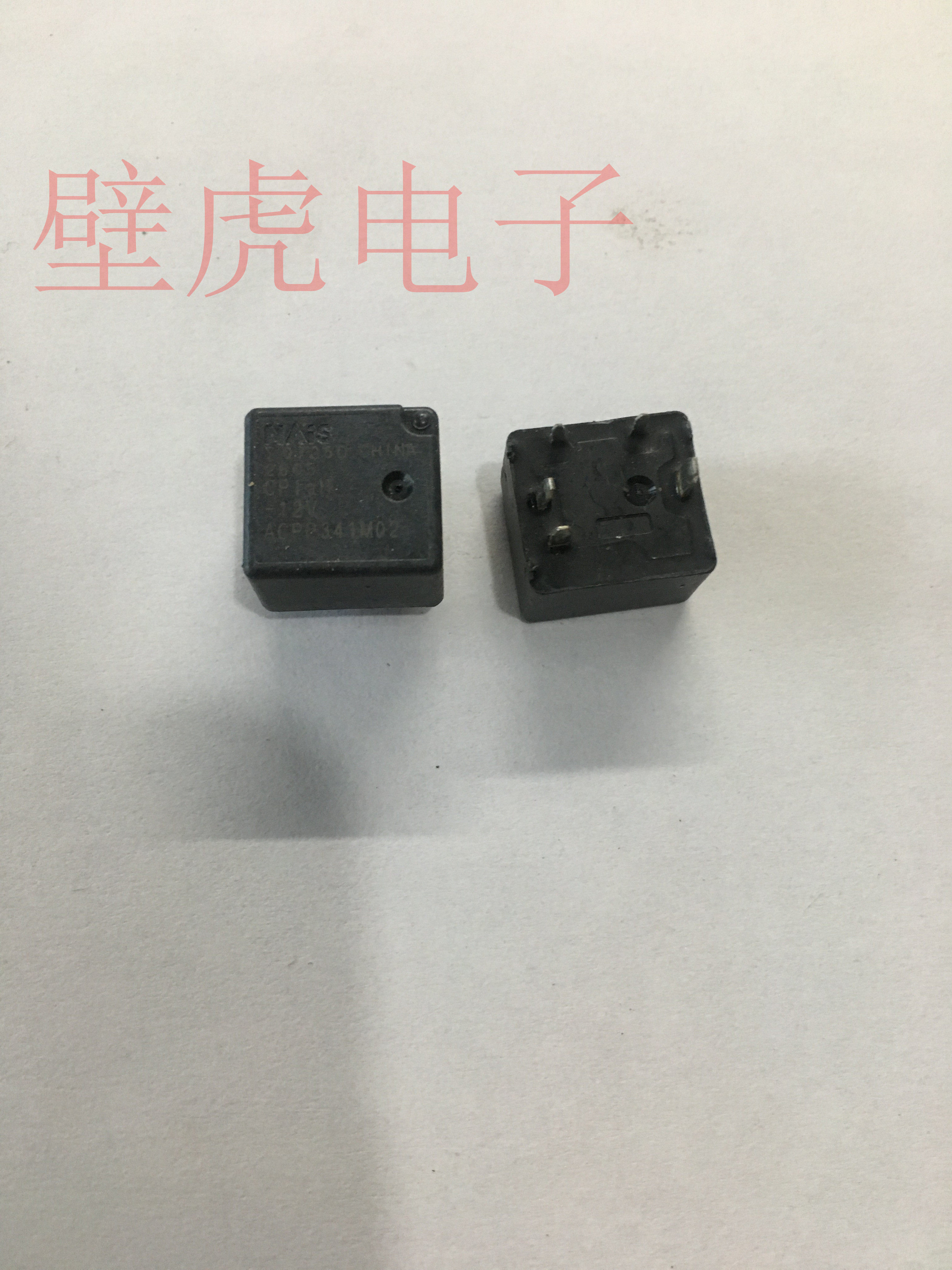 Panasonic relay CP1AH-12V Panasonic ACPP341M02 relay a group of normal open 12V 5 feet