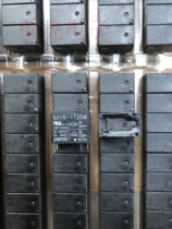 New original Sanyou relay SJ-S-112DM with HF32F 012-HS3 with JZC-32F 012-HS3