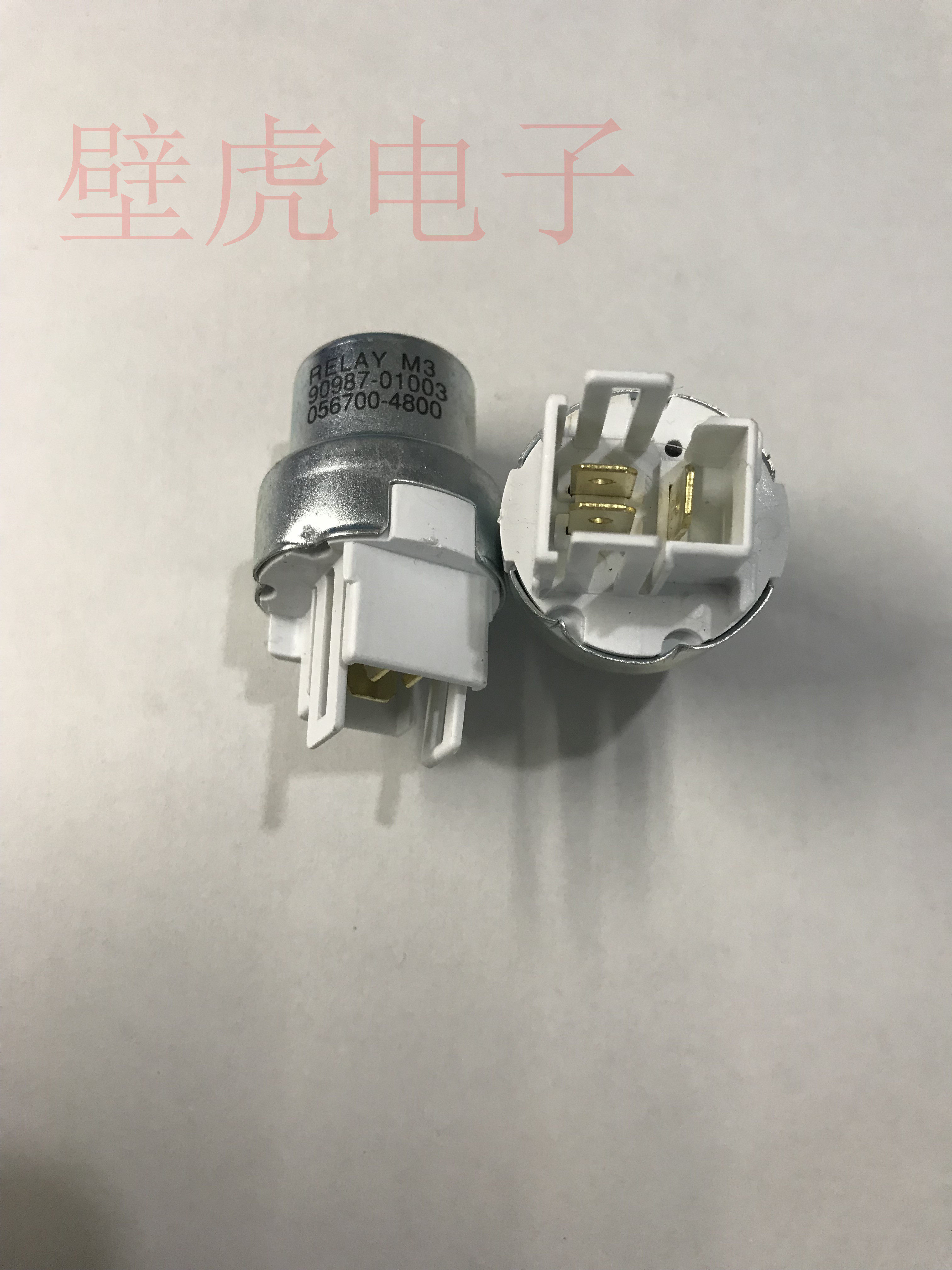 Toyota Gold Cup Sea lion pickup truck relay 90987-01003 Toyota relay 056700-4800