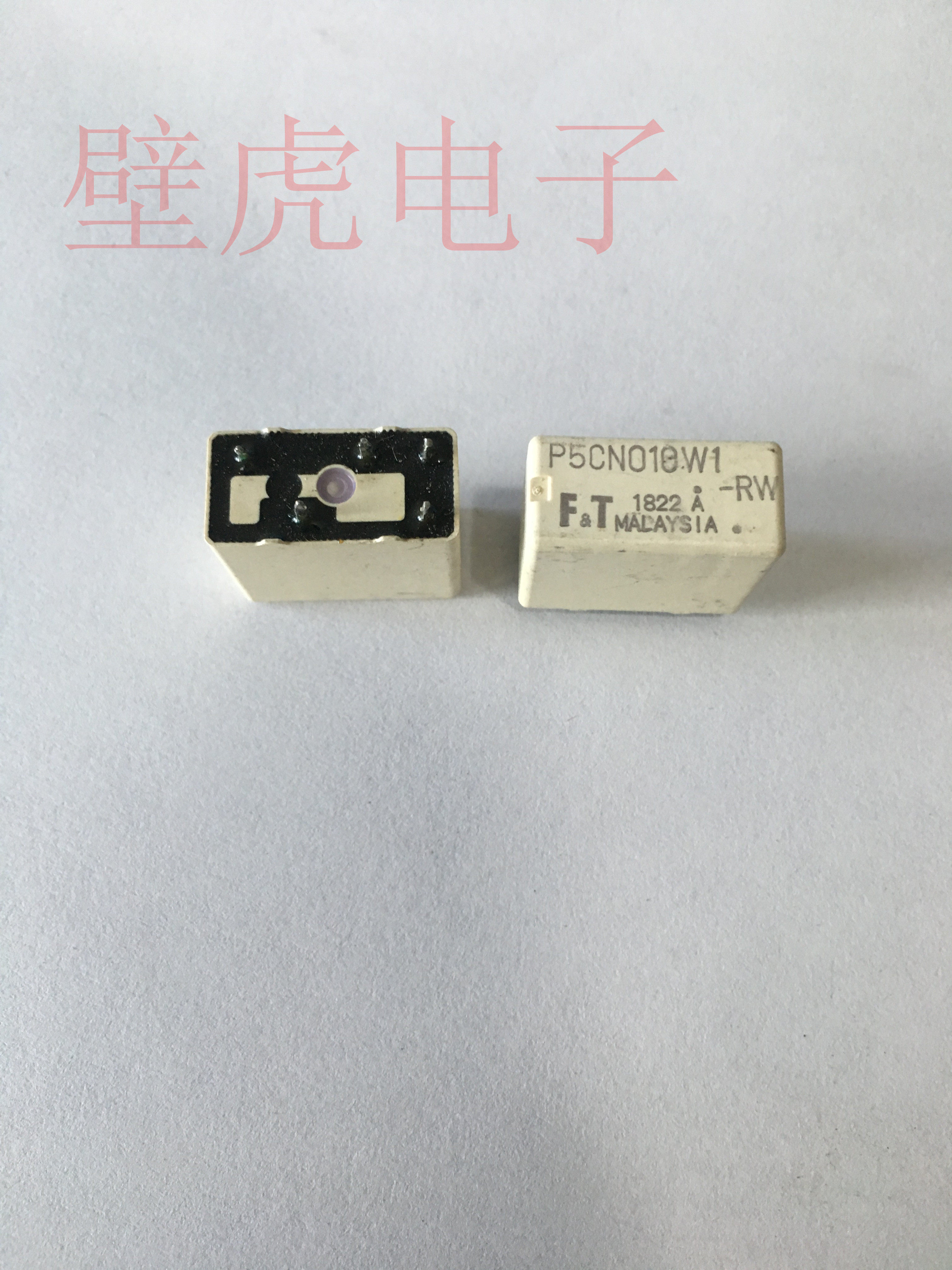 Fujitsu relays P5CN010W1-RW in the first
