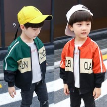 Boys spring and autumn clip-shirt 2021 new male baby boys male jacket small and medium childrens spring and autumn fashion Korean version blouse