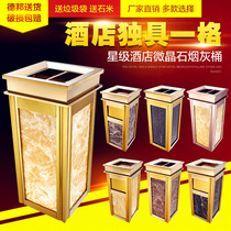 Trash Can Guesthouse KTV Stainless Steel Tourist Area Milk Tea Shop Courtyard Workshop Beauty Yard Commercial Apartment Debris Barrel