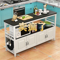 Kitchen Chopping table oven Microwave Oven Microwave shelves Subtable Customised Containing Shelf Pan Equipped bowls Rental House Cabinet Racks