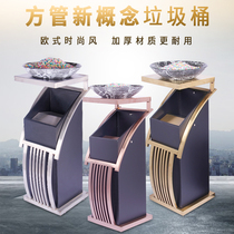 Stainless Steel Outdoor Trash Can Veranda Restaurant Ktv Bag House Themed Restaurant Canteen Apartment Studio Smooty Barrels