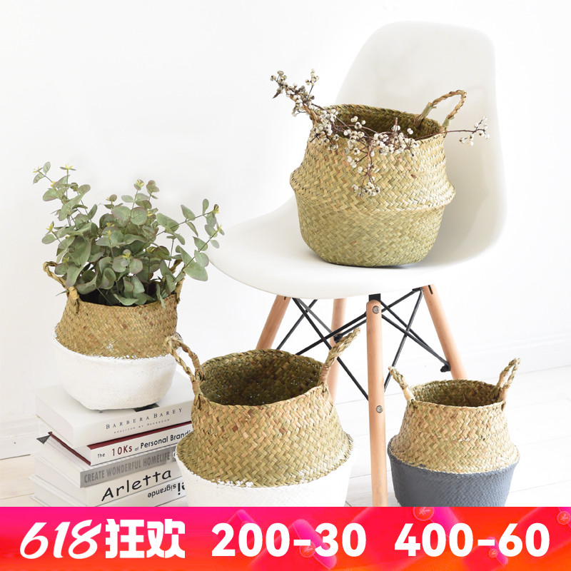 ins Nordic Wind Creative Sea Grass Woven Debris containing basket Home Decorative Flower Basket Case for the Mind Dirty Clothes Basket