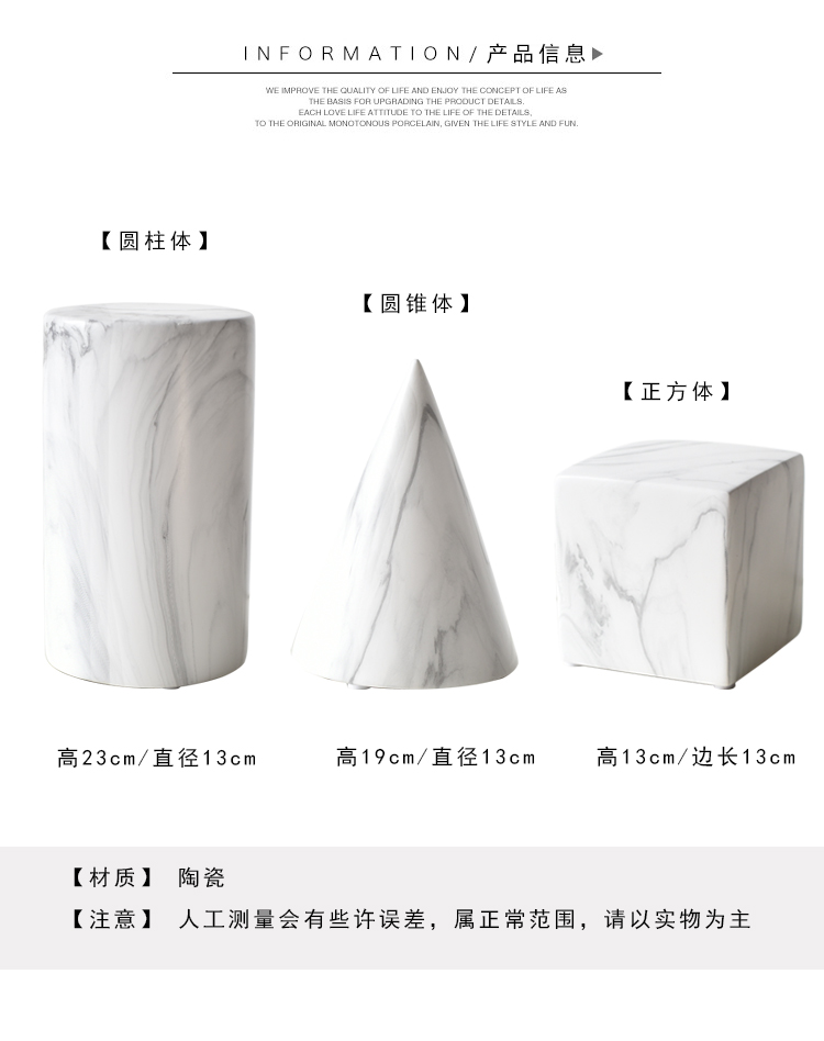 Ins phong cách Bắc Âu đơn giản sáng tạo hình học đồ trang trí đồ trang sức đồ trang sức giả đá cẩm thạch đứng trang trí cầu thang phòng khách đẹp