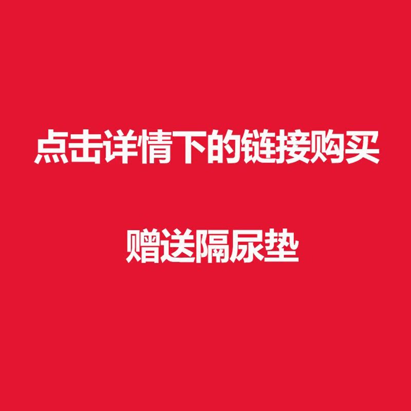 Sweetybb crib solid wood unpainted cradle baby splicing bed newborn children's bed multifunctional removable