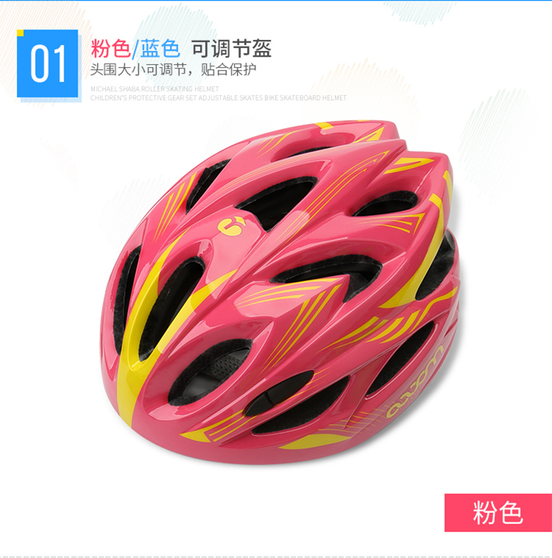 Mũ bảo hiểm trượt băng trẻ em Migao K8 cưỡi xe chống trượt cân bằng xe đạp ván trượt có thể điều chỉnh mũ bảo hiểm cho nam và nữ - Trượt băng / Trượt / Thể thao mạo hiểm giày heelys 2 bánh